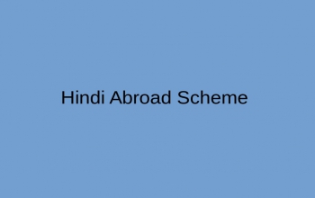 Hindi Abroad Scheme